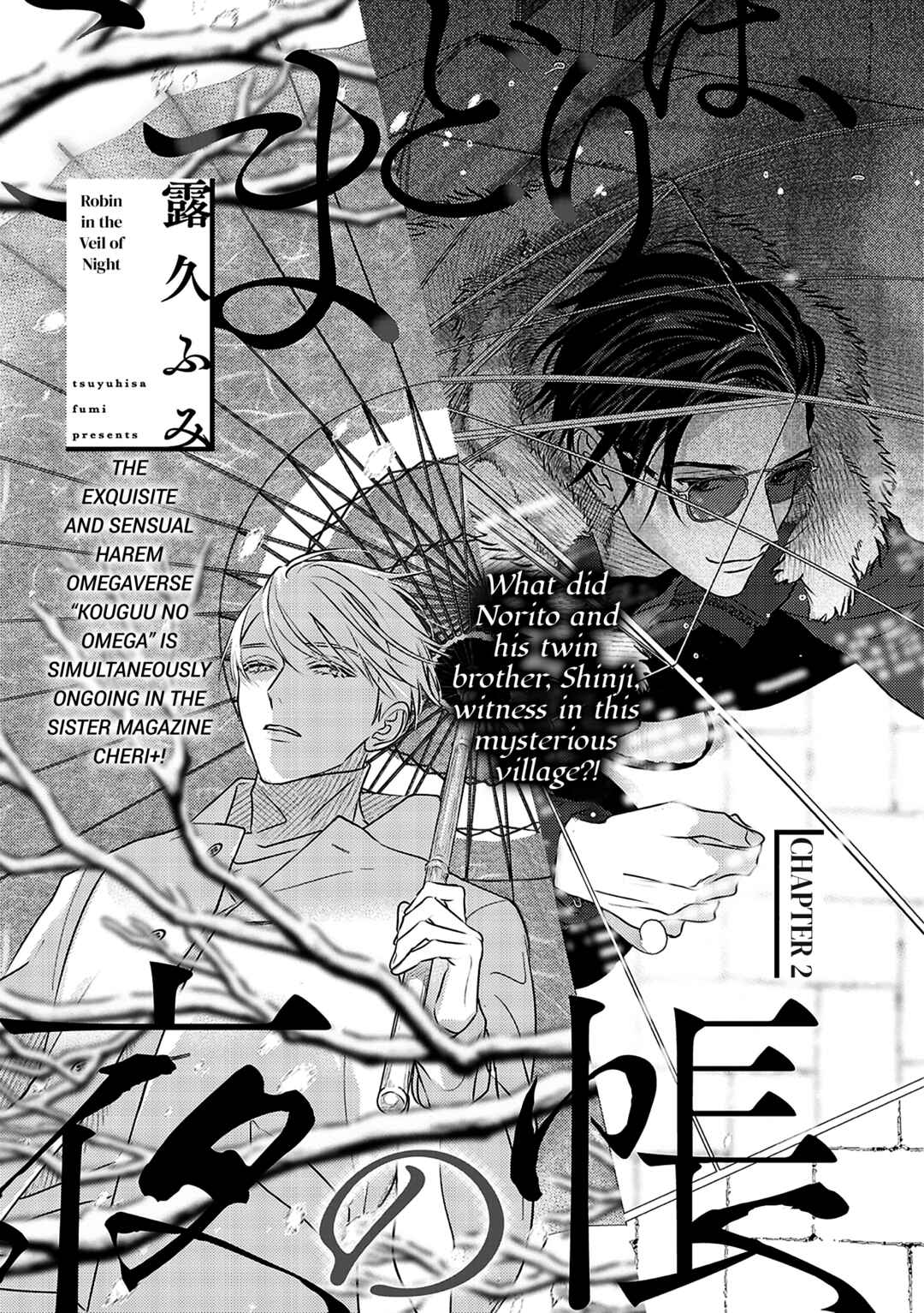 Chapter 2 - Page 2