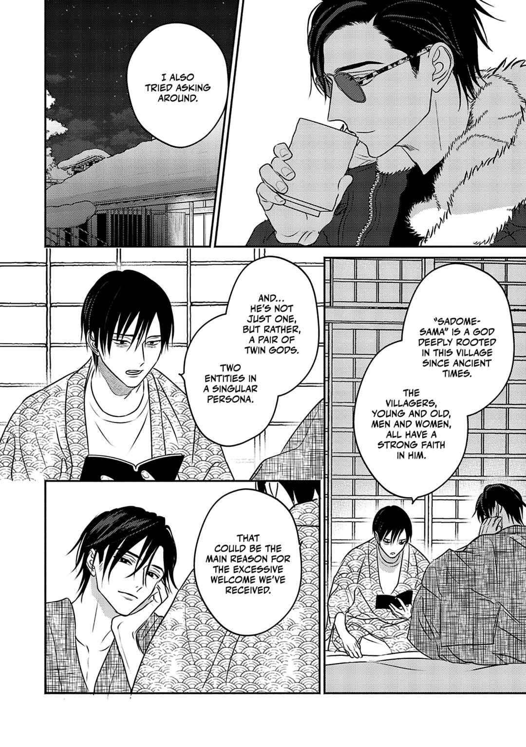 Chapter 2 - Page 7