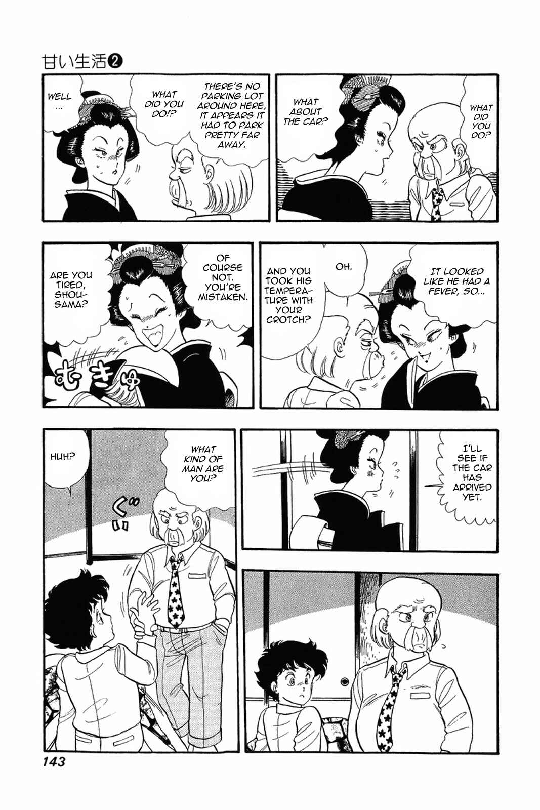 Chapter 14 - Page 15