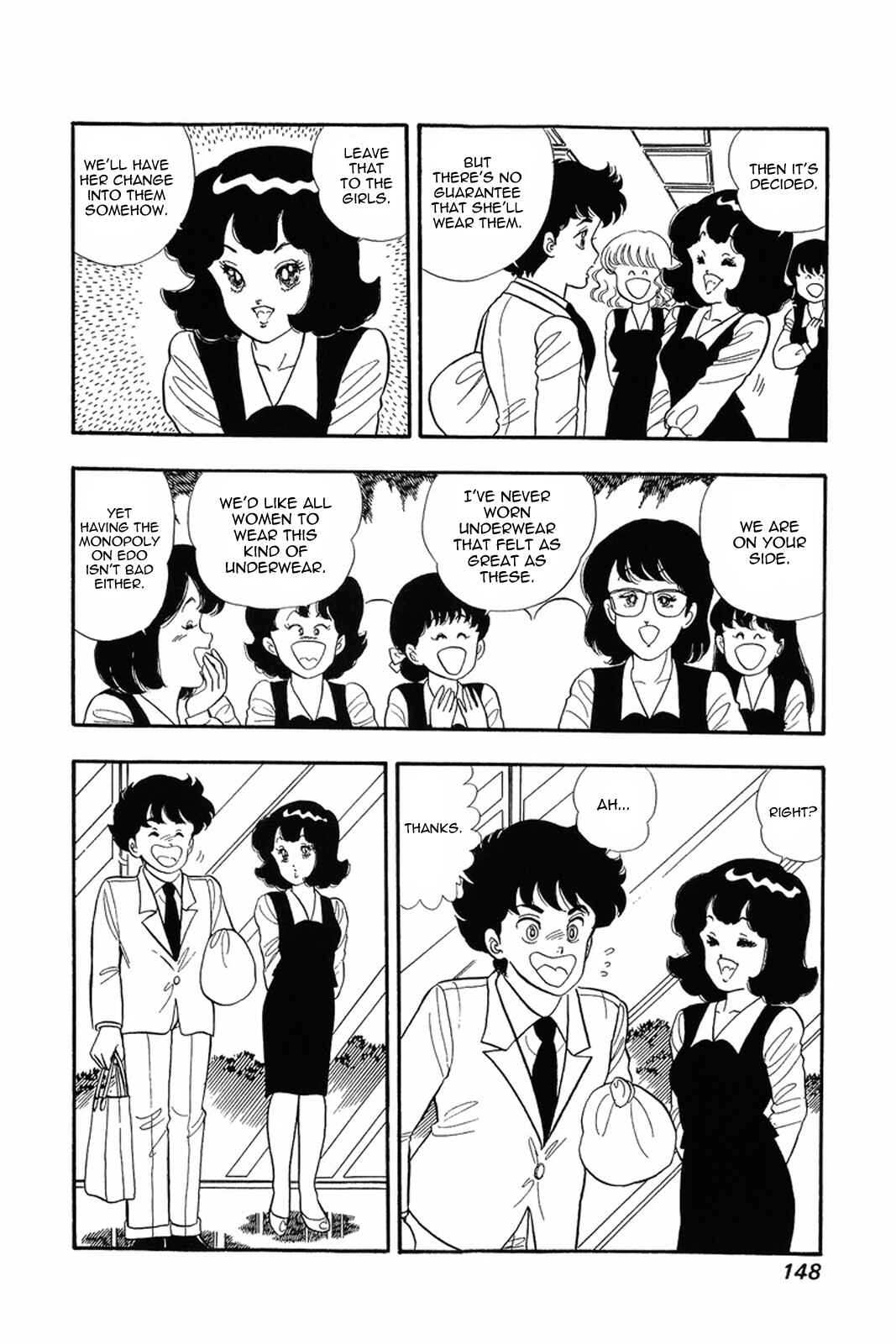Chapter 14 - Page 20