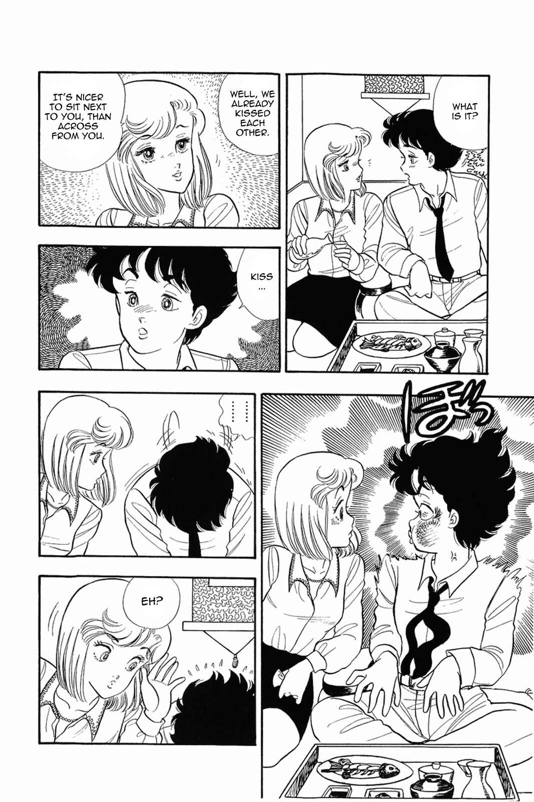 Chapter 14 - Page 4