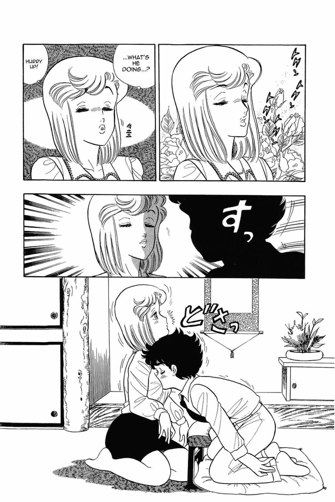 Chapter 14 - Page 6