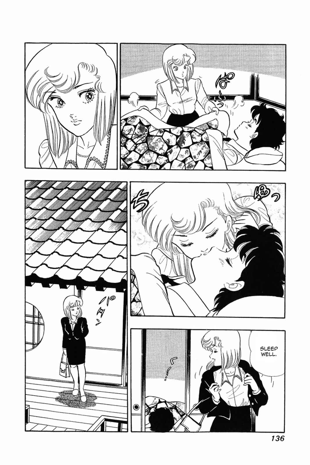 Chapter 14 - Page 8