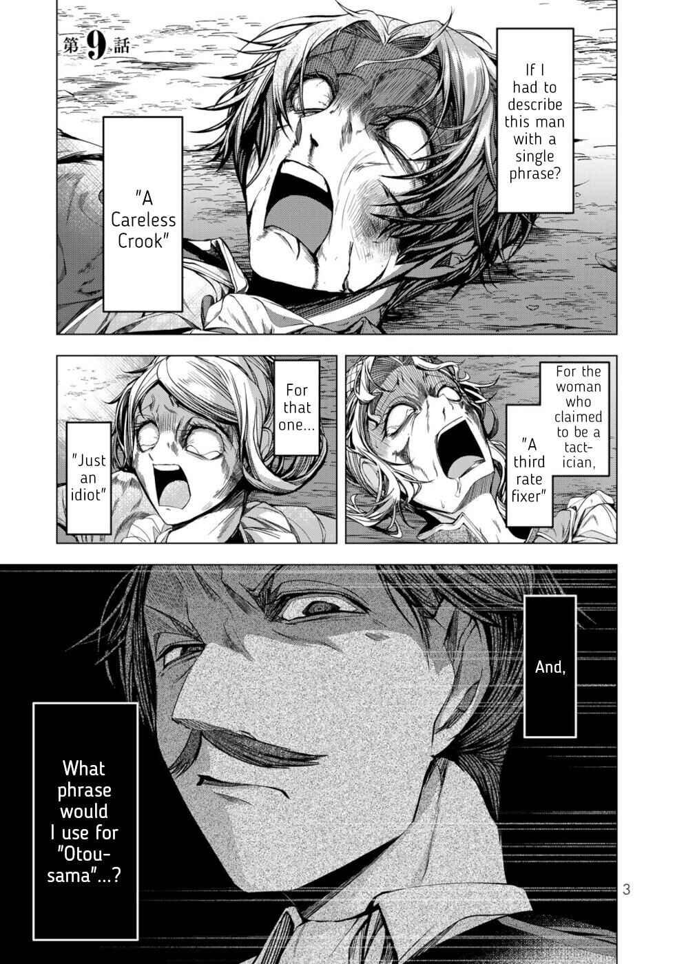 Chapter 9 - Page 1
