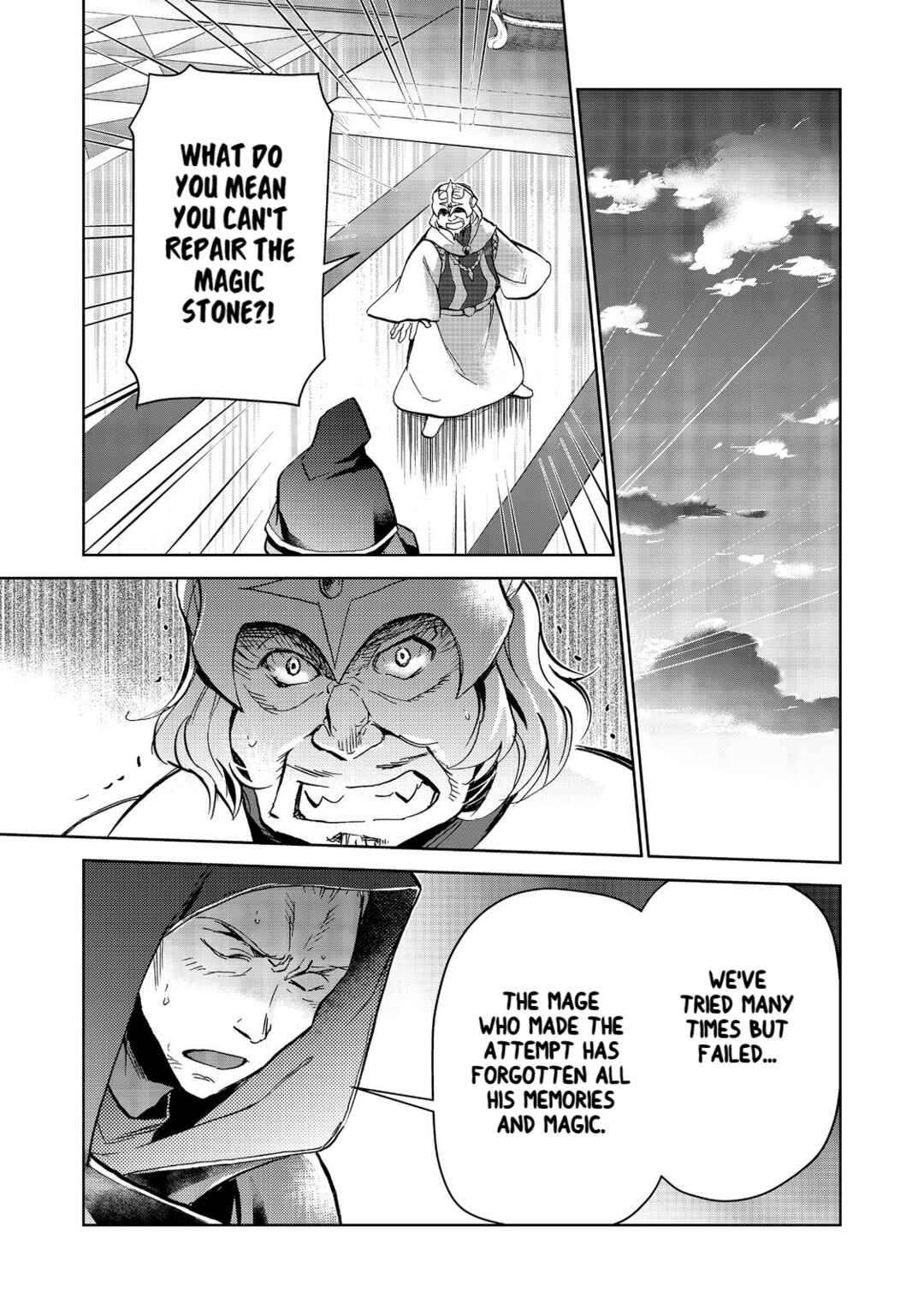 Chapter 20.1 - Page 18