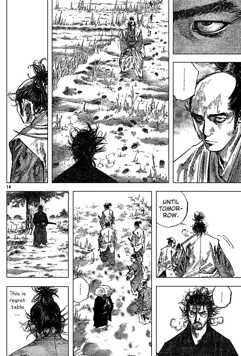 Chapter 224 - Page 14