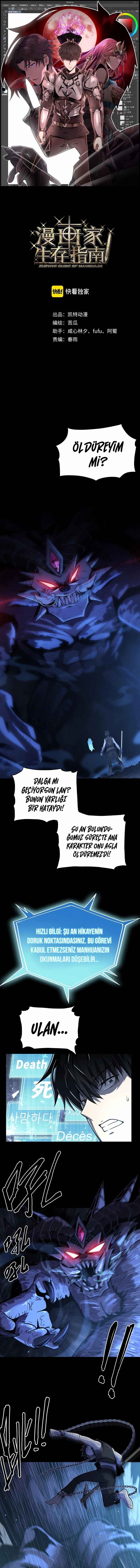 Chapter 5 - Page 1