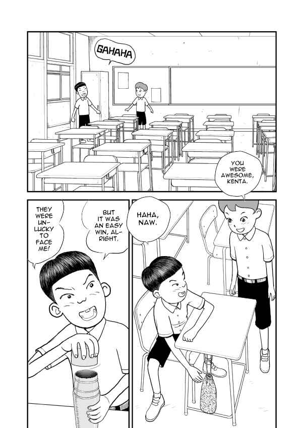 Chapter 7 - Page 12