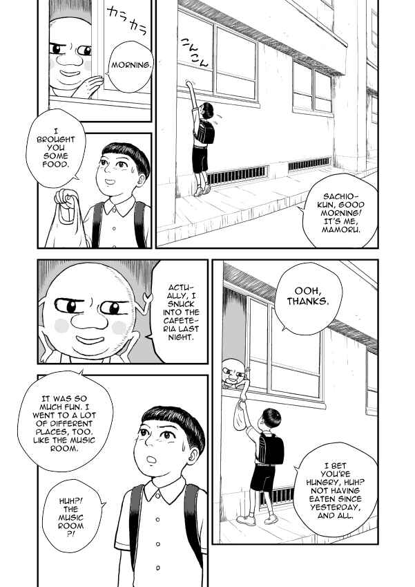 Chapter 7 - Page 2