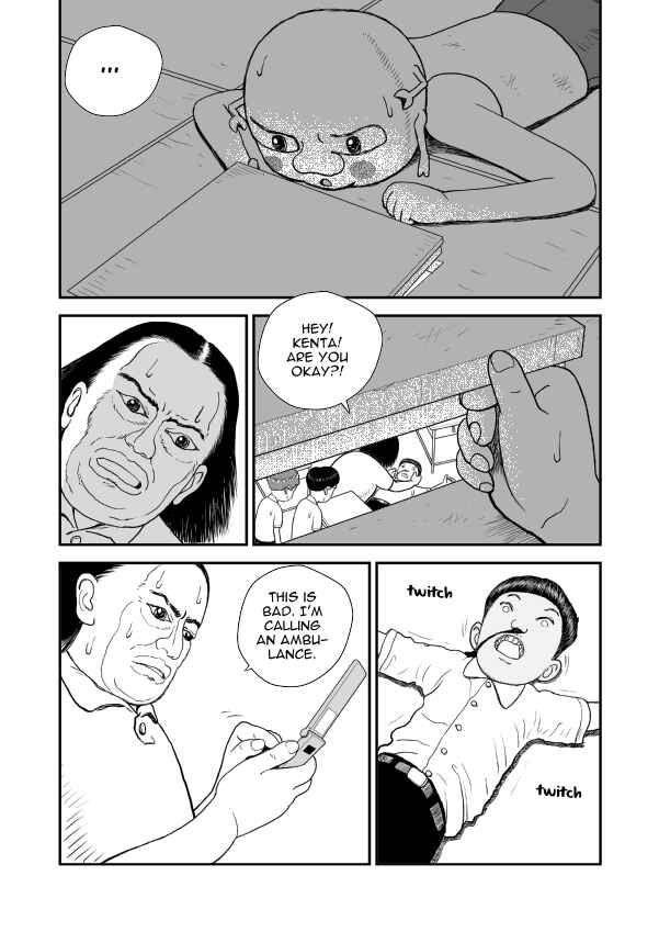 Chapter 7 - Page 20
