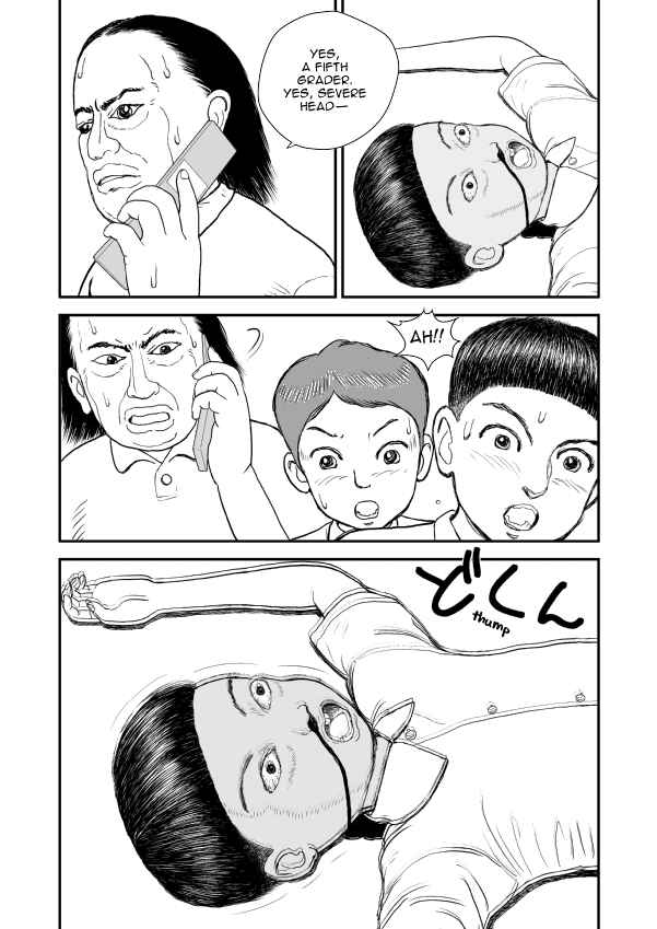 Chapter 7 - Page 21