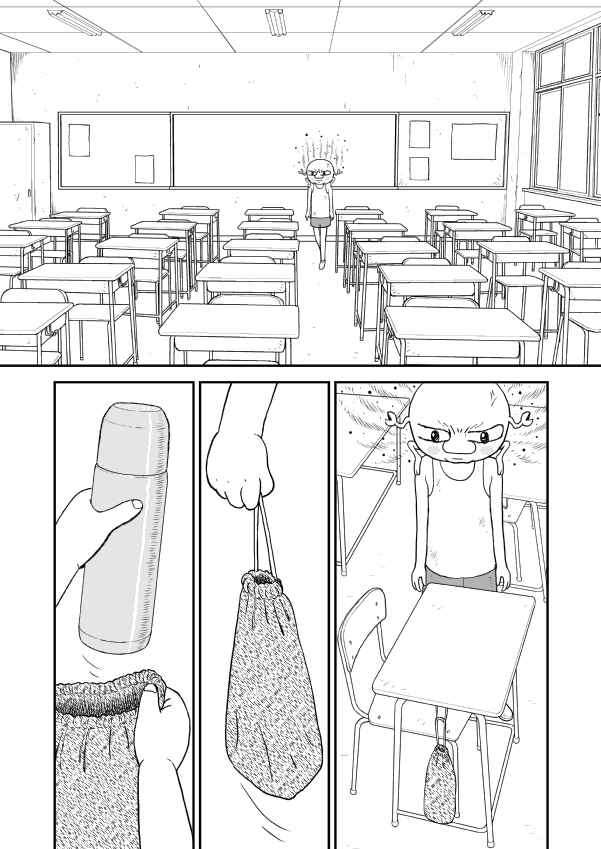 Chapter 7 - Page 9