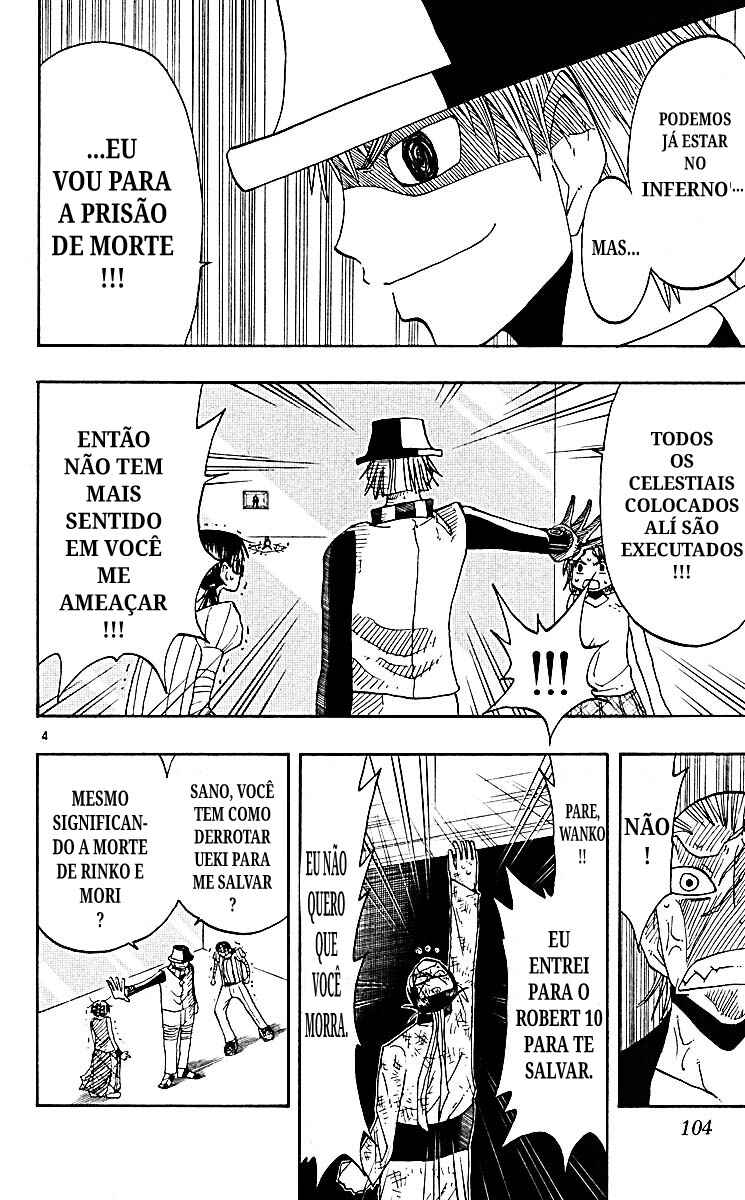 Chapter 72 - Page 4