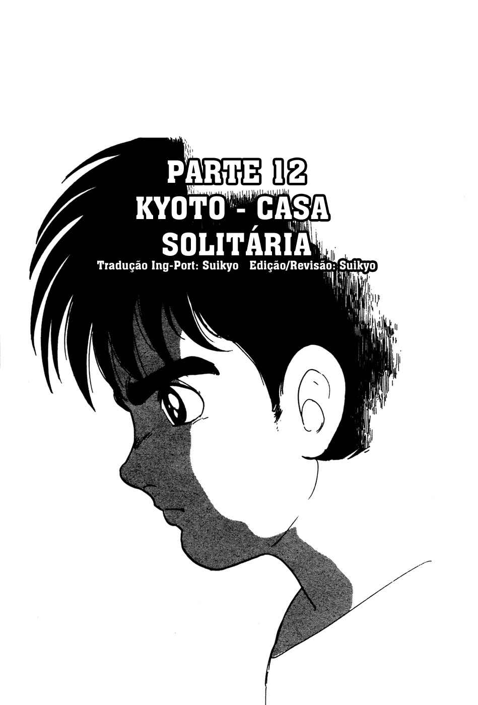 Chapter 12 - Page 1