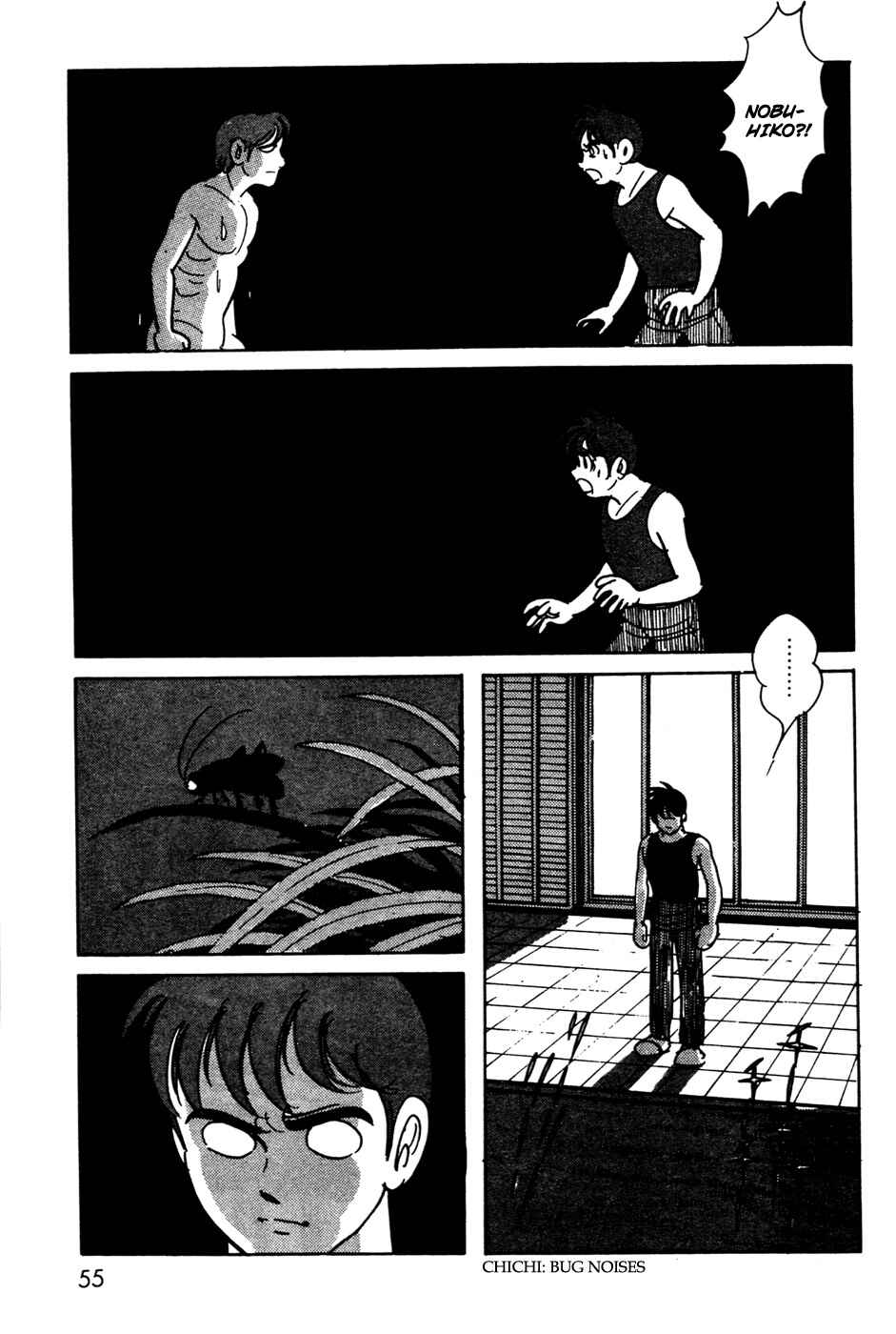 Chapter 12 - Page 16