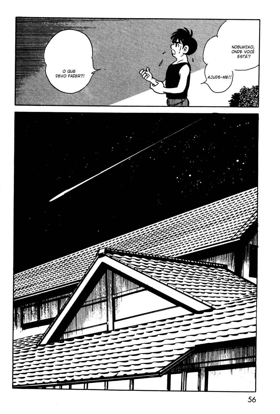 Chapter 12 - Page 17