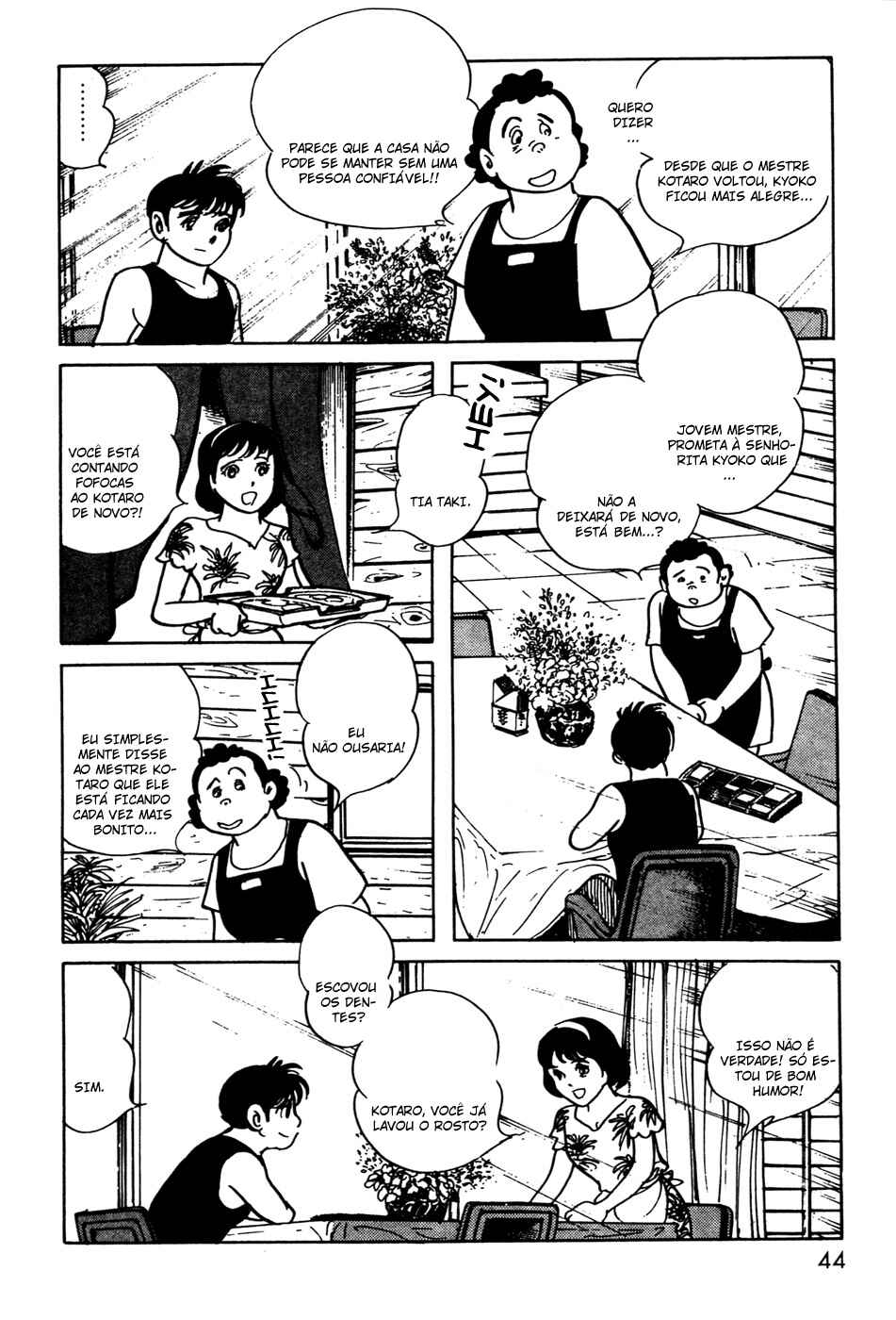 Chapter 12 - Page 6