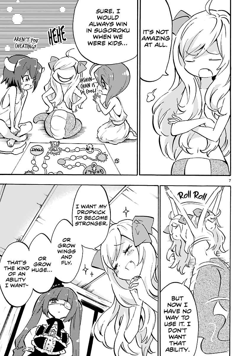 Chapter 45 - Page 7