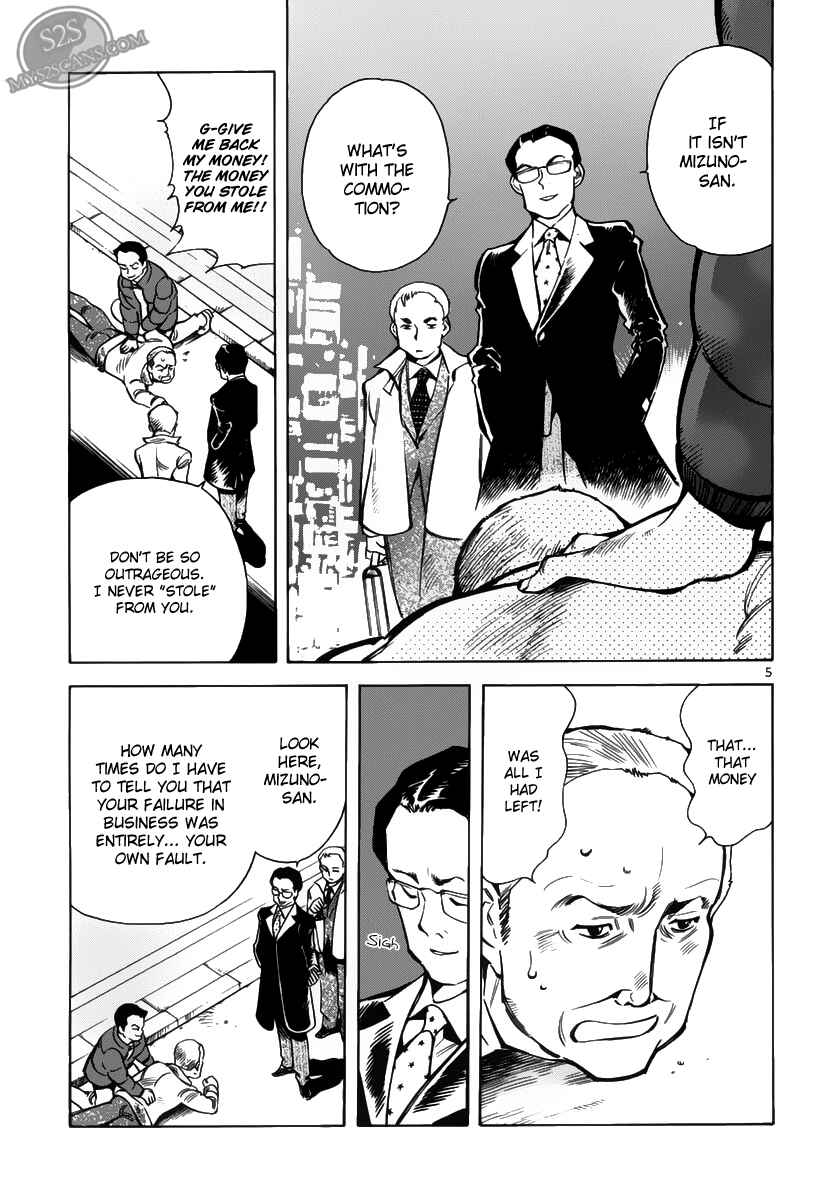 Chapter 59 - Page 5