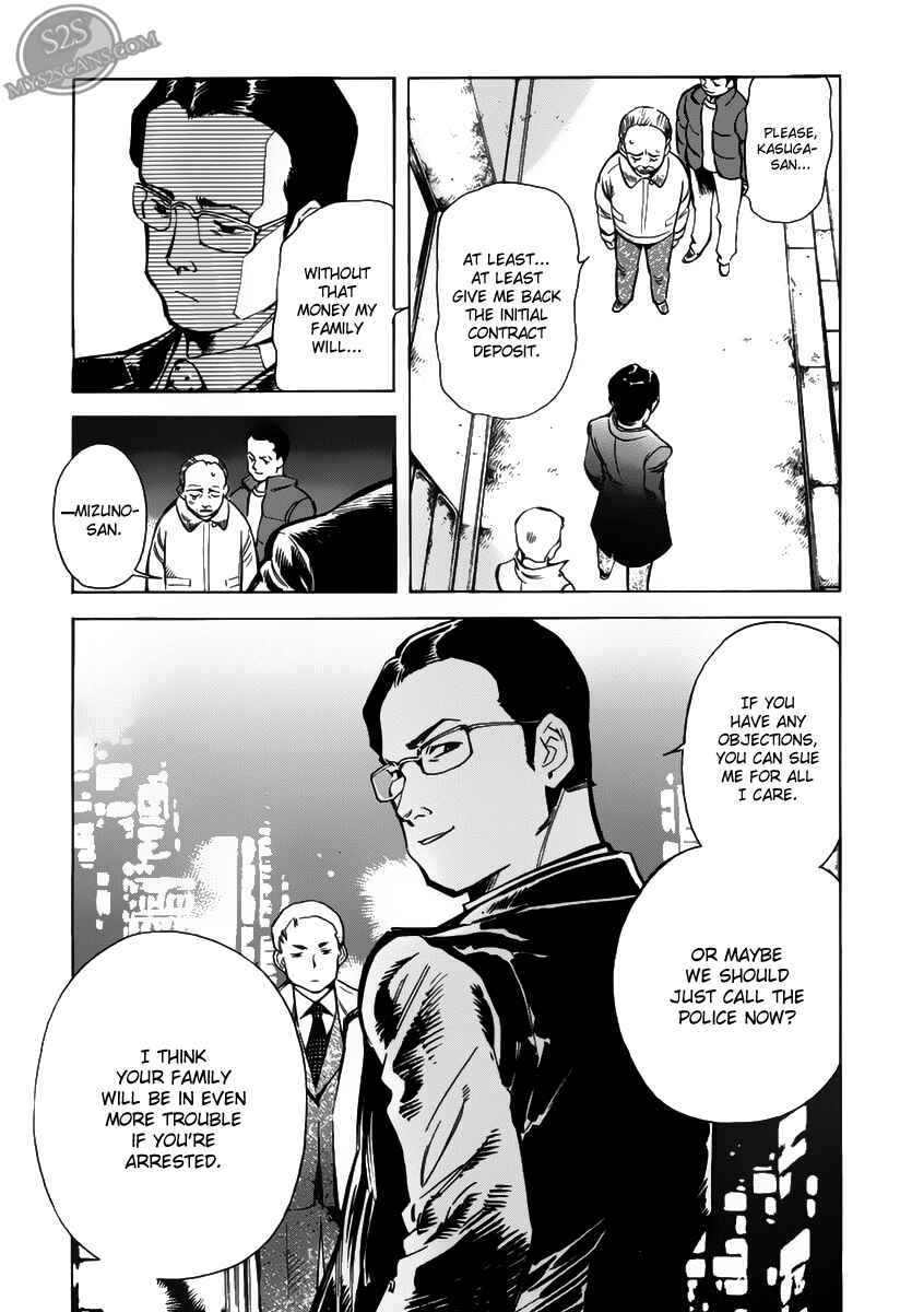Chapter 59 - Page 7