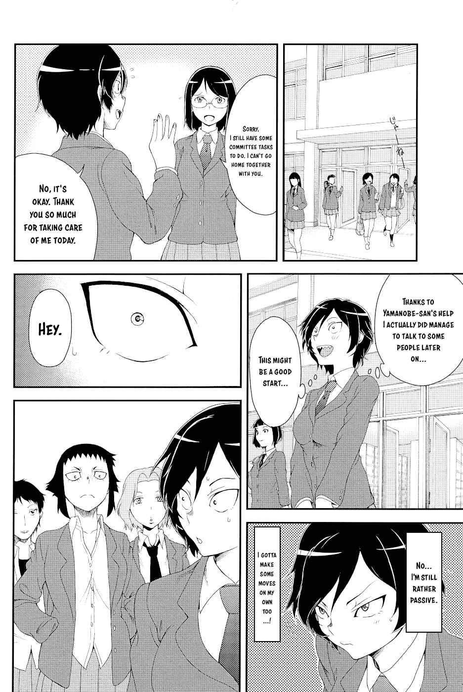 Chapter 15.1 - Page 14