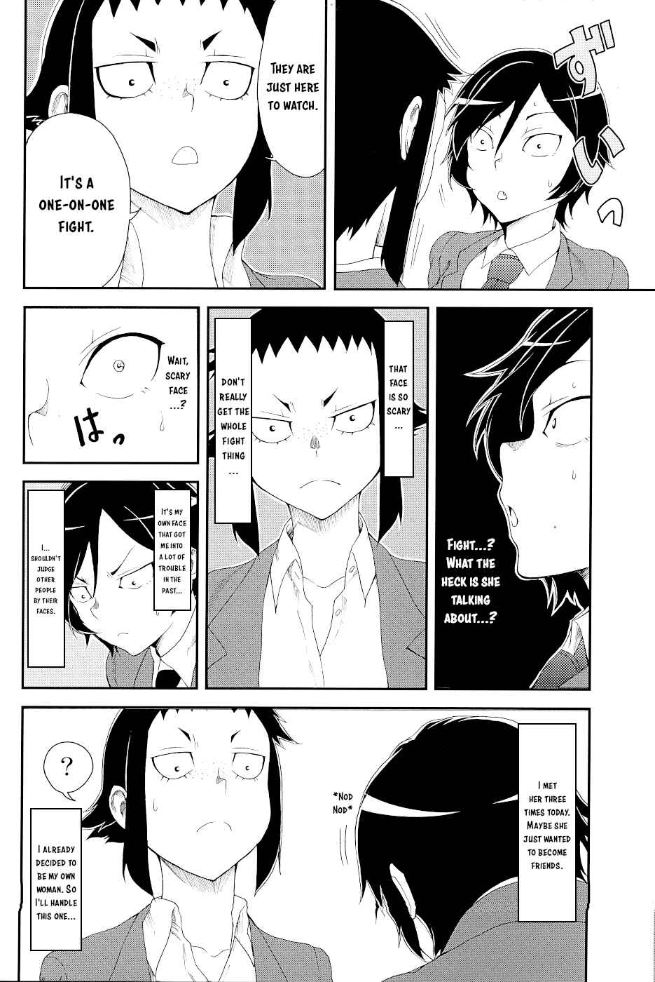 Chapter 15.1 - Page 16