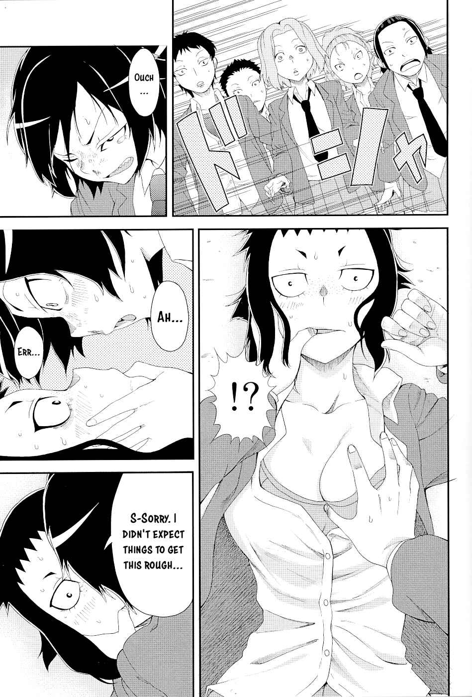 Chapter 15.1 - Page 21