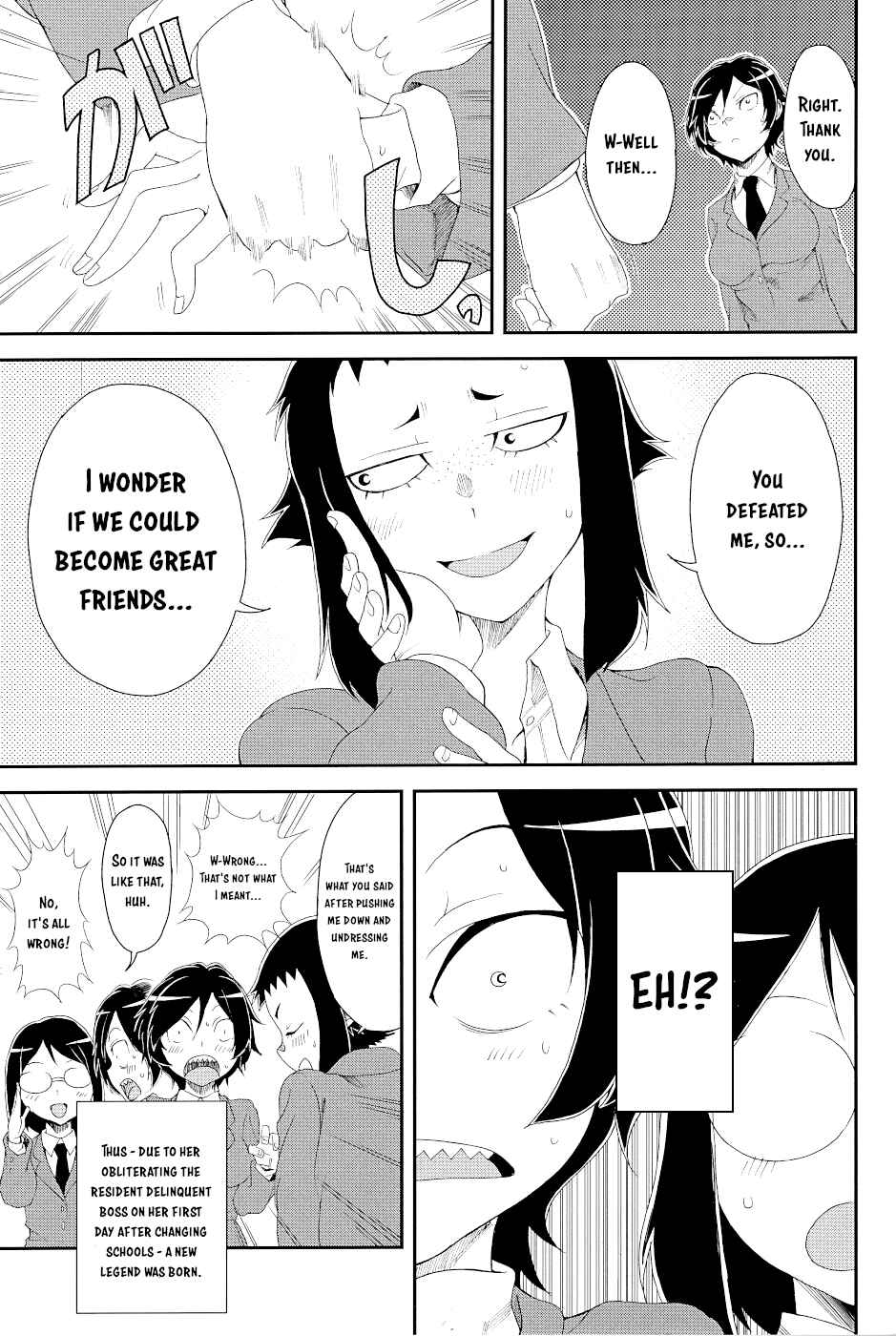 Chapter 15.1 - Page 25