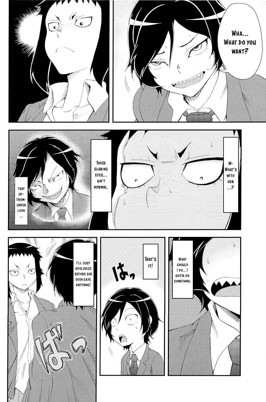 Chapter 15.1 - Page 8