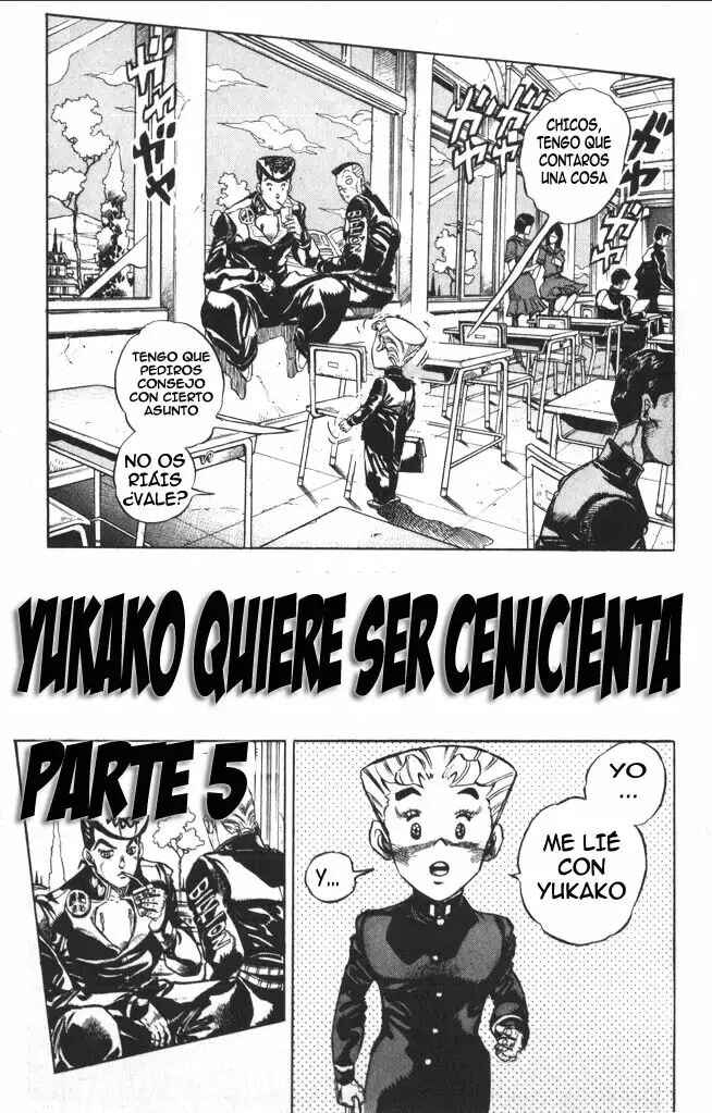 Chapter 87 - Page 1