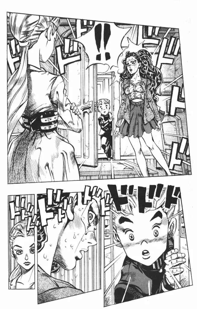 Chapter 87 - Page 18