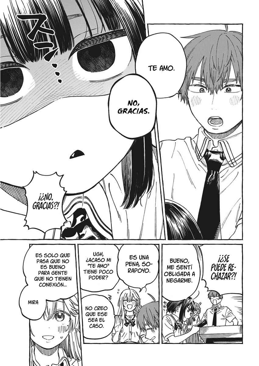 Chapter 13.5 - Page 14