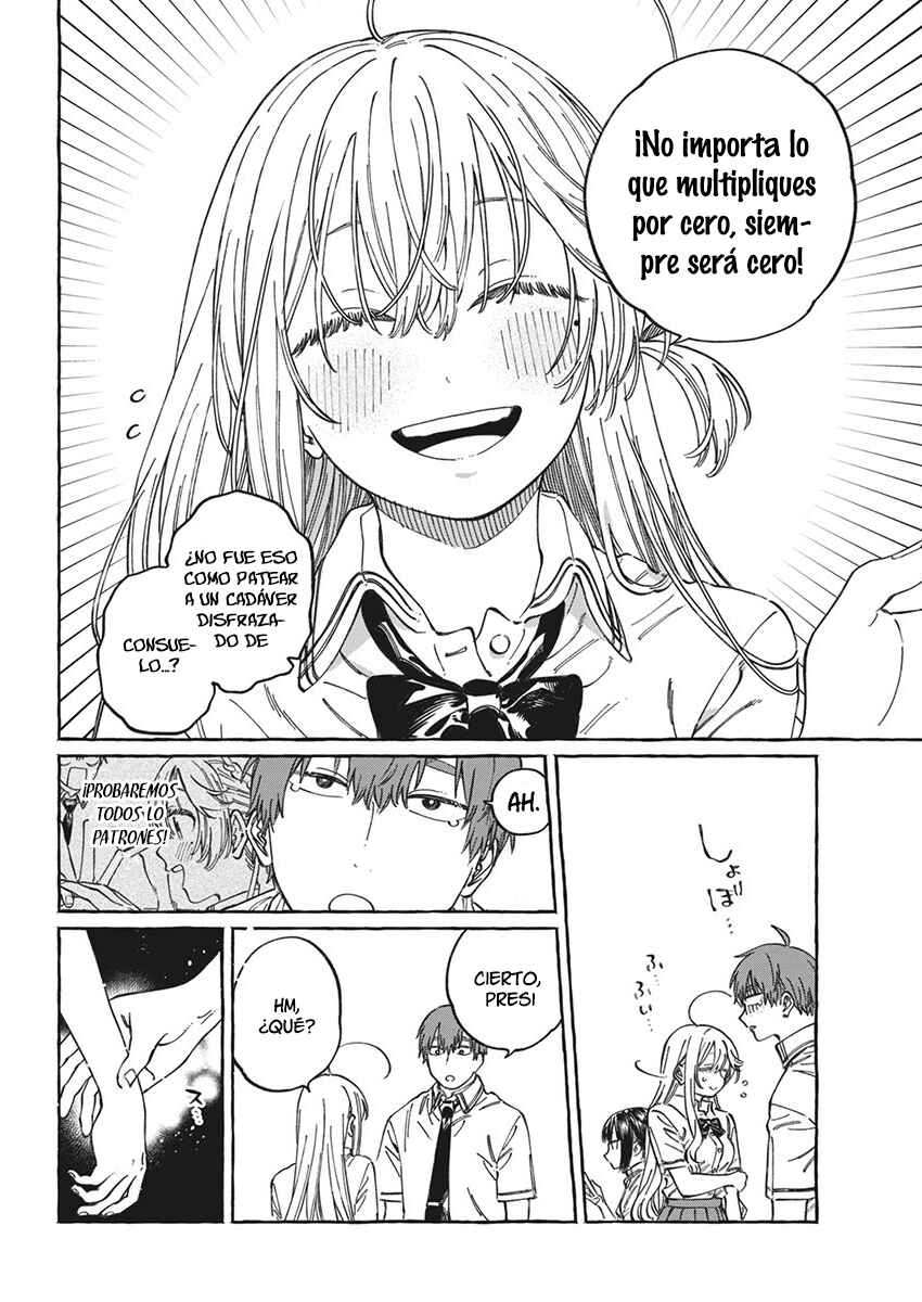Chapter 13.5 - Page 15