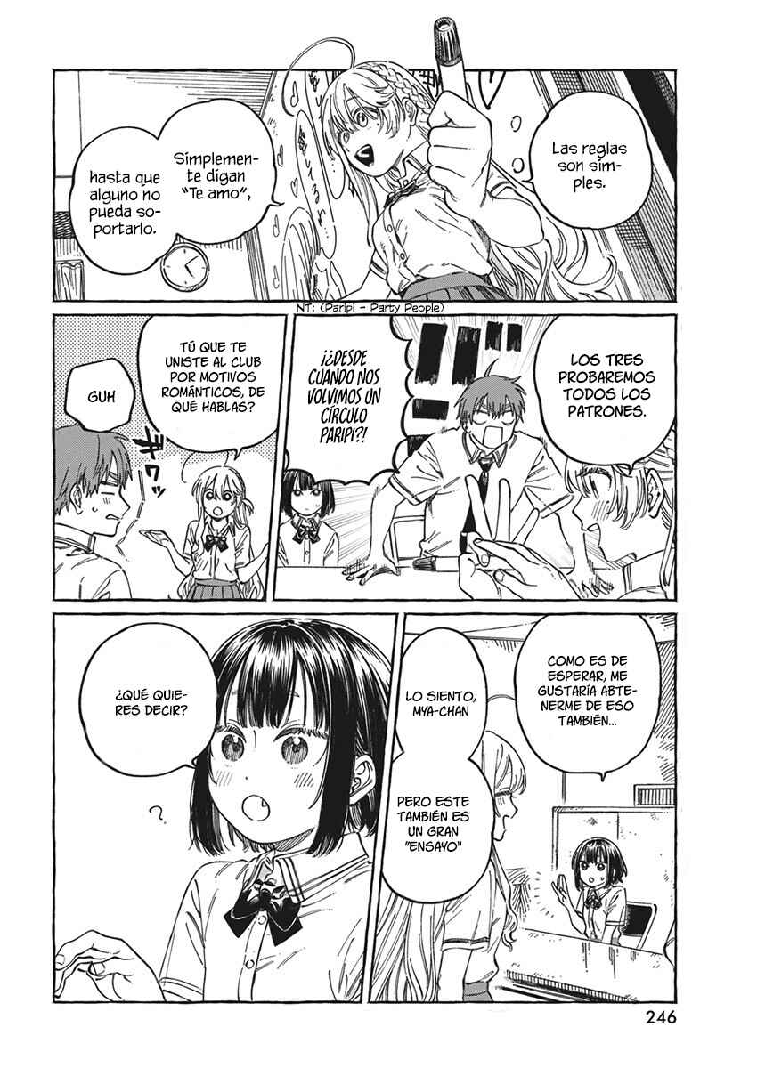 Chapter 13.5 - Page 5