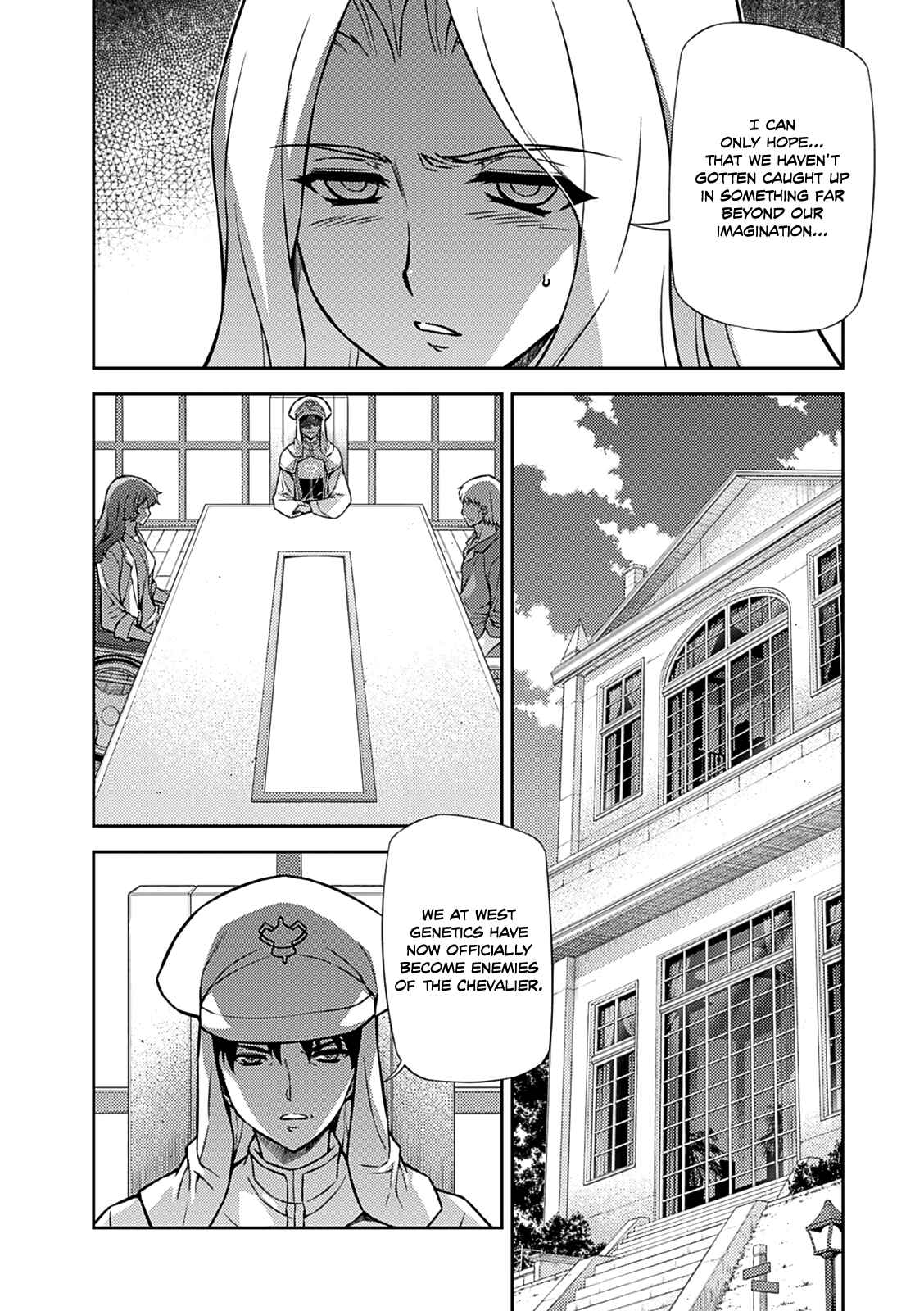 Chapter 201 - Page 33