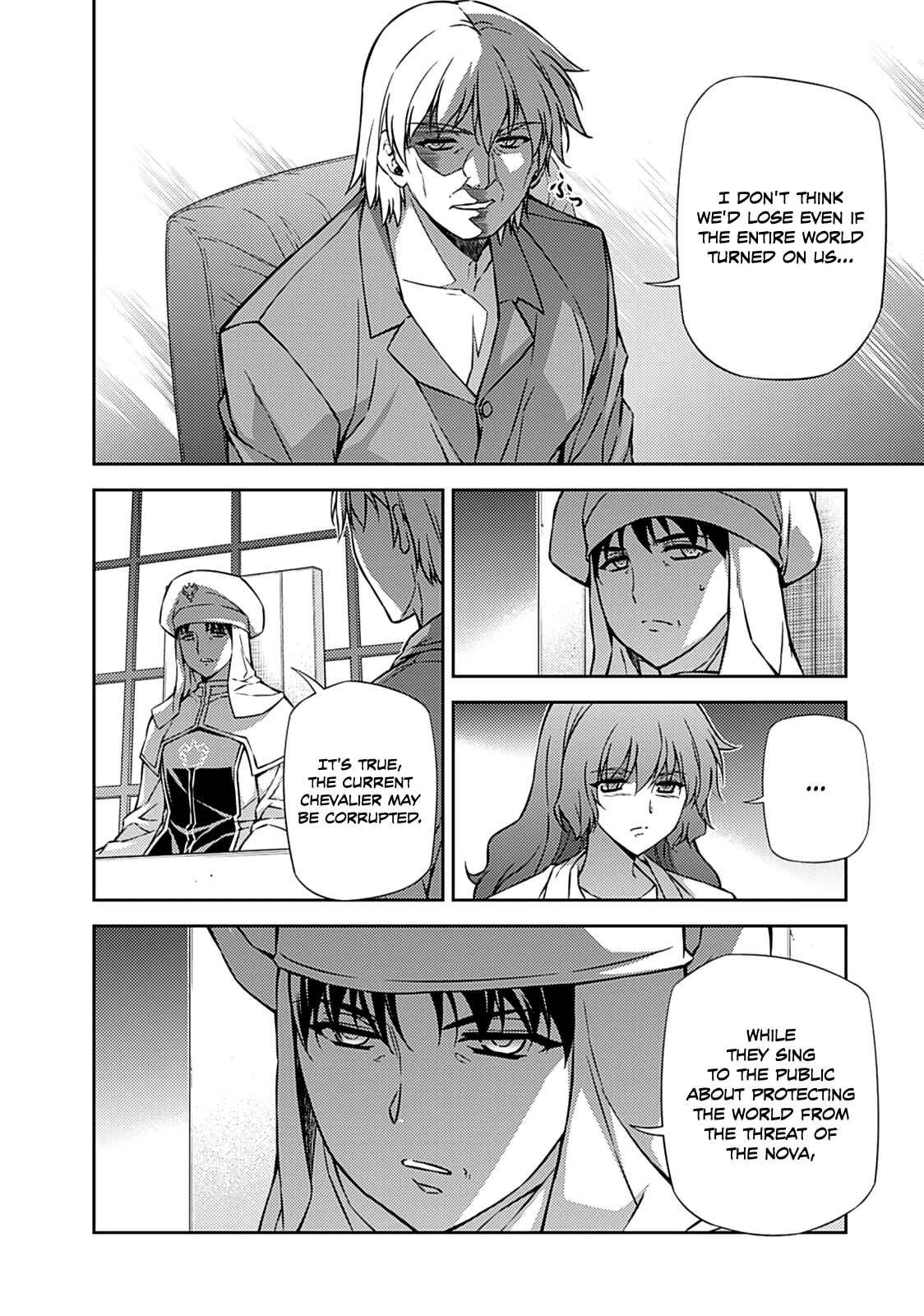 Chapter 201 - Page 35
