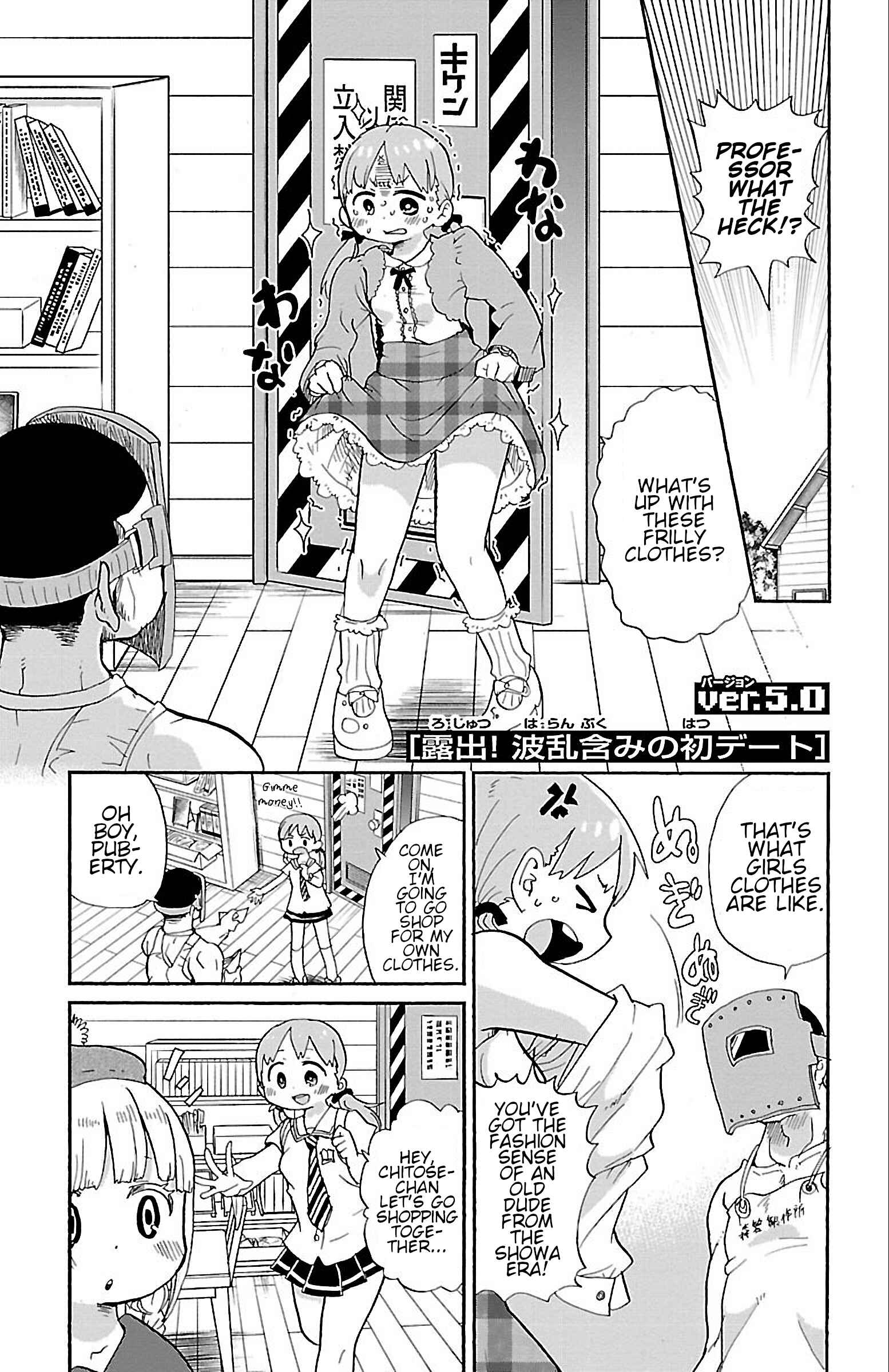 Chapter 10 - Page 1