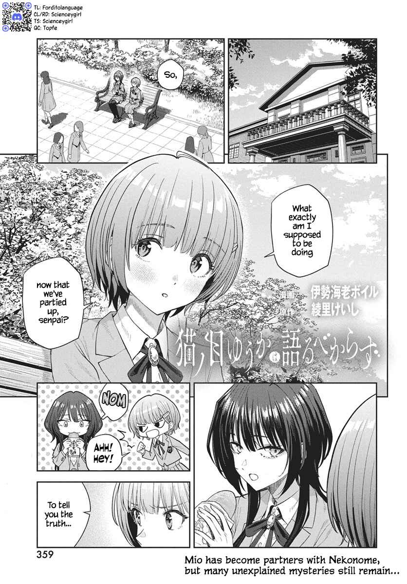 Chapter 3 - Page 1