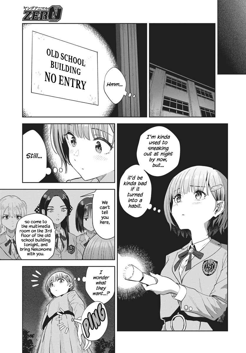 Chapter 3 - Page 11