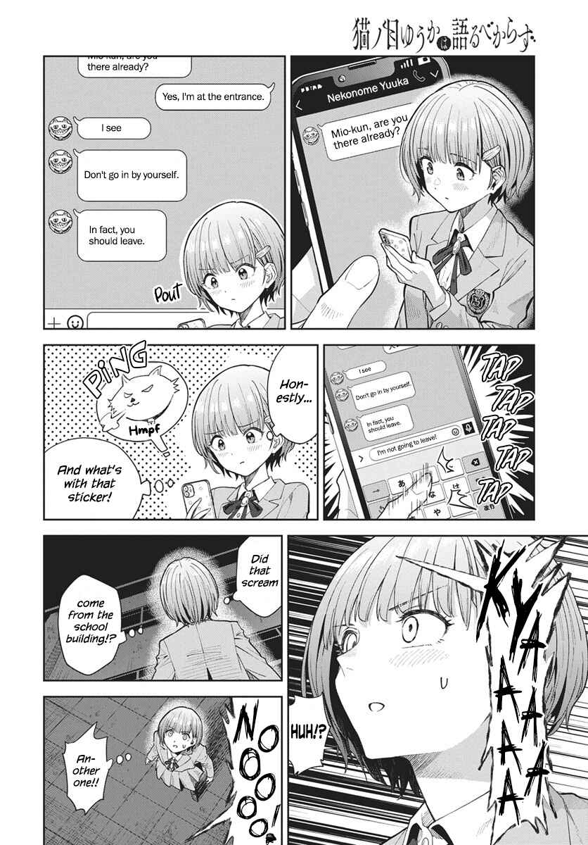 Chapter 3 - Page 12