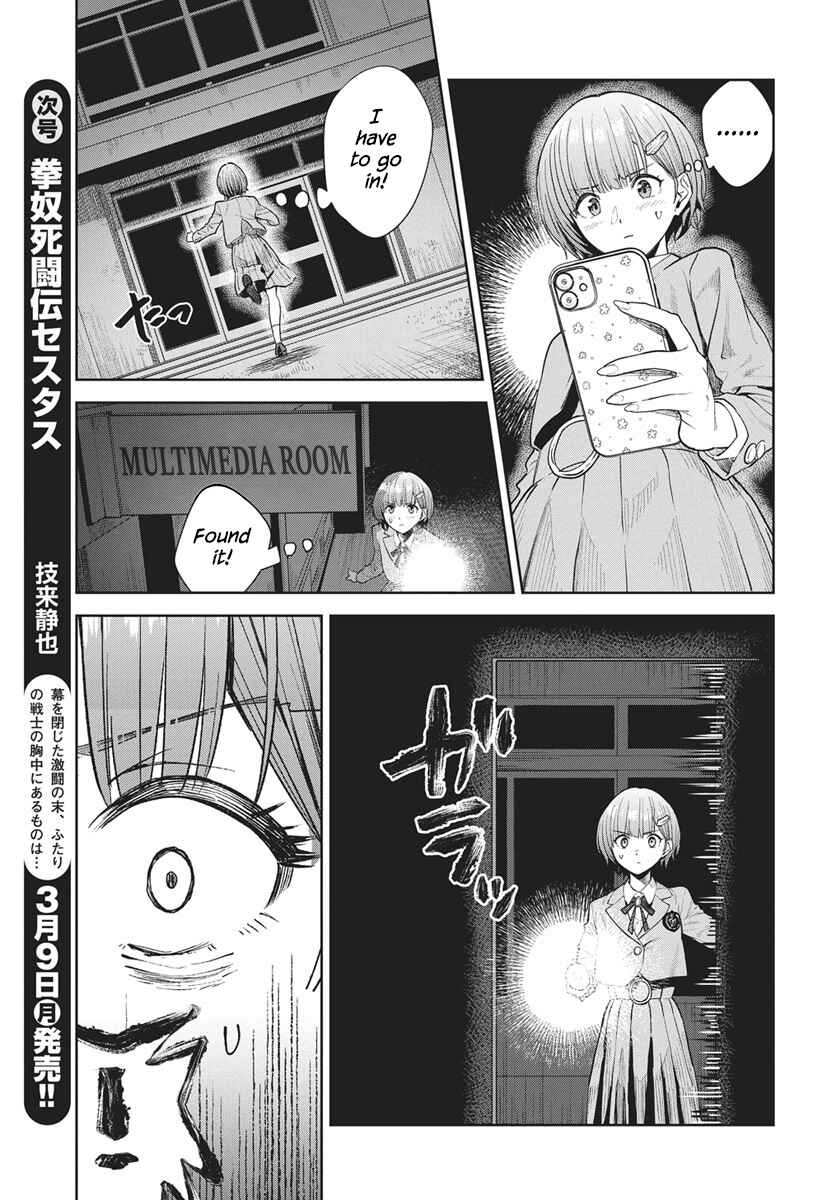 Chapter 3 - Page 13