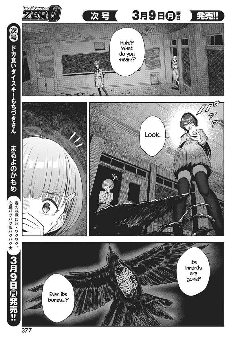 Chapter 3 - Page 18