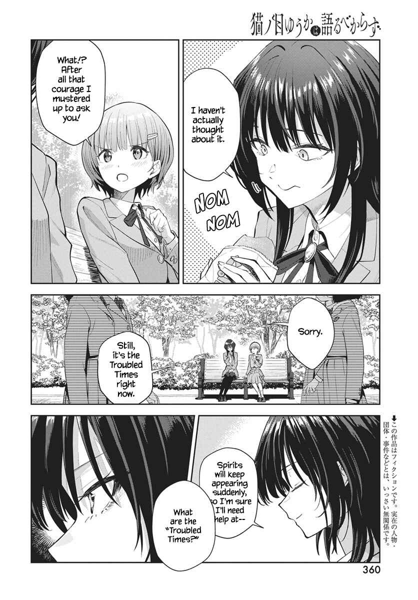 Chapter 3 - Page 2