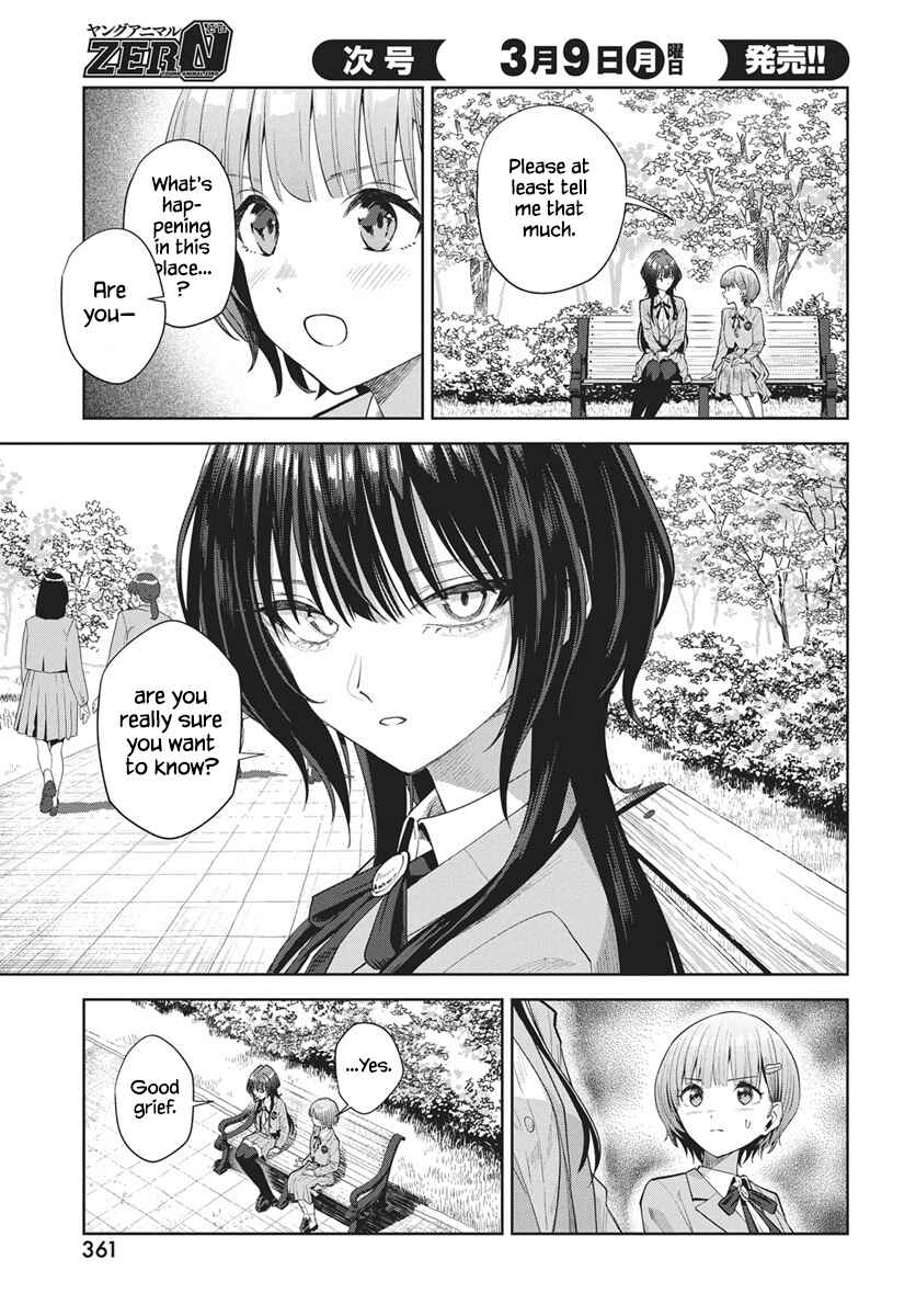 Chapter 3 - Page 3