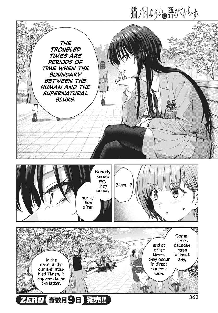Chapter 3 - Page 4