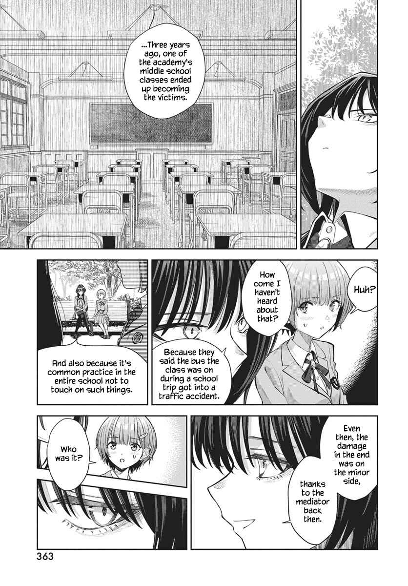 Chapter 3 - Page 5