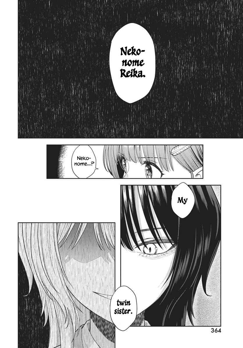 Chapter 3 - Page 6