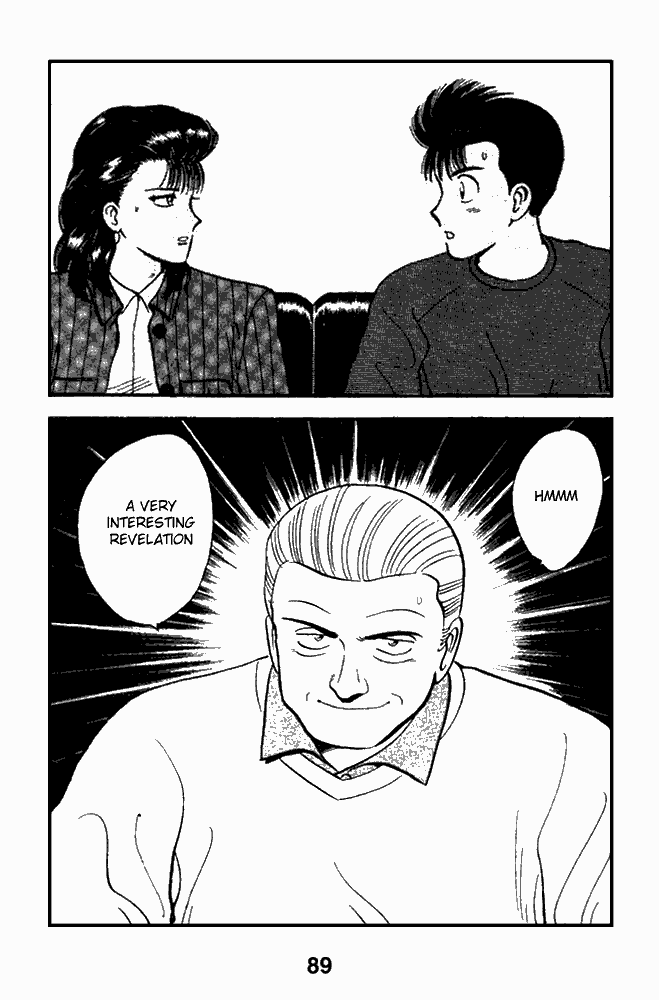 Chapter 71 - Page 18