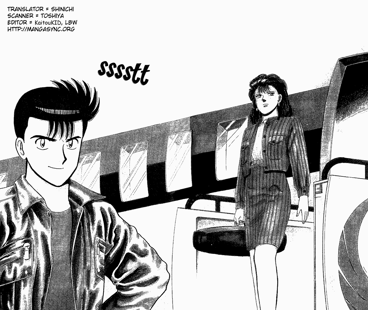 Chapter 71 - Page 2