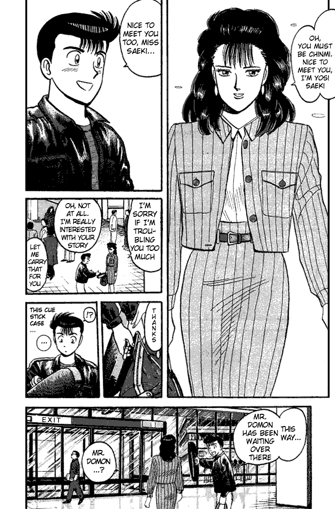 Chapter 71 - Page 5